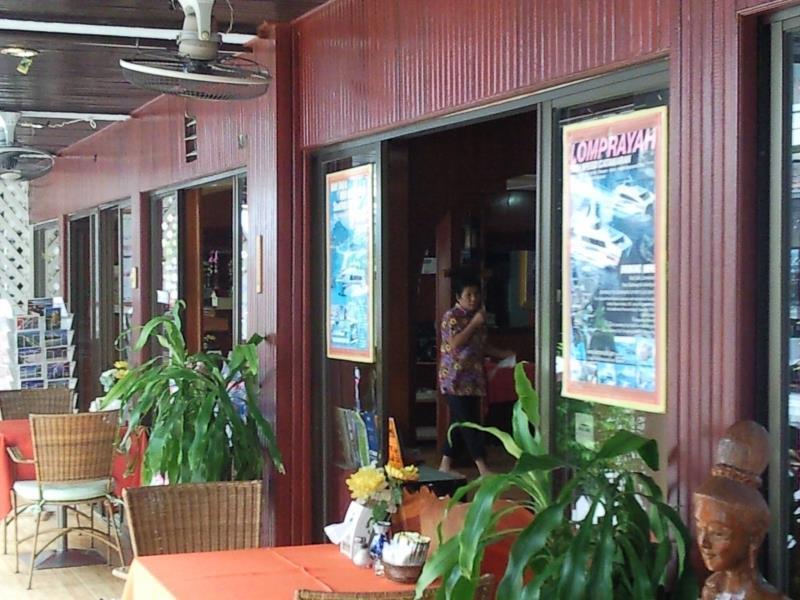 הואה הין Nilawan Guesthouse מראה חיצוני תמונה