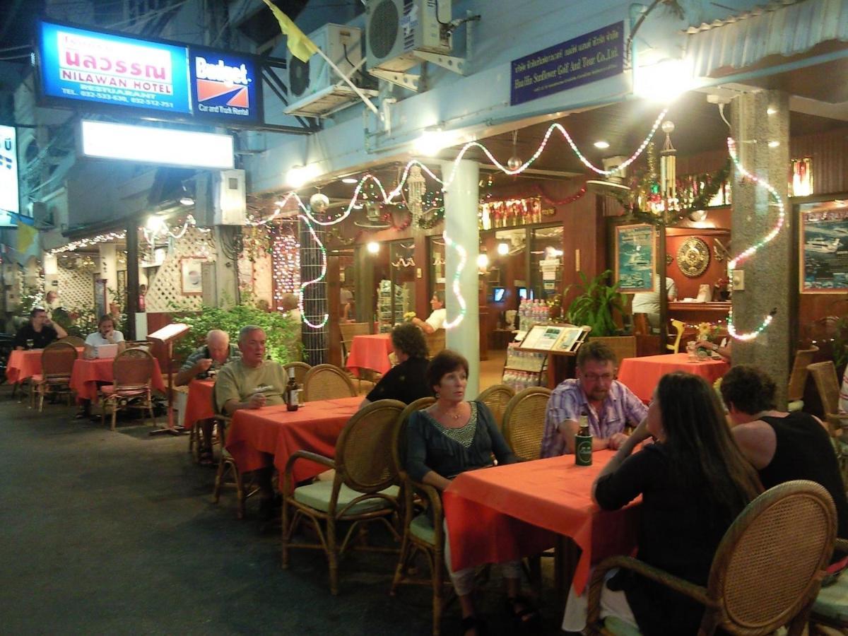 הואה הין Nilawan Guesthouse מראה חיצוני תמונה